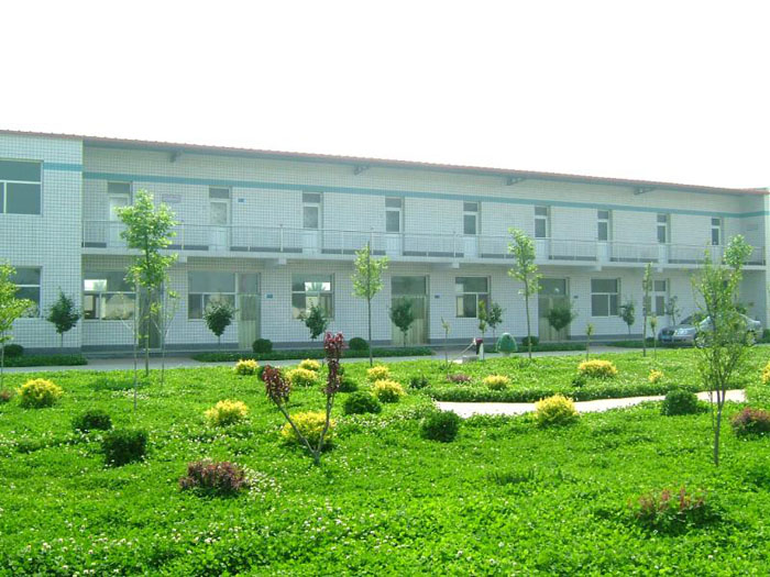 Orchard base